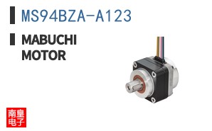 MS94BZA-A123